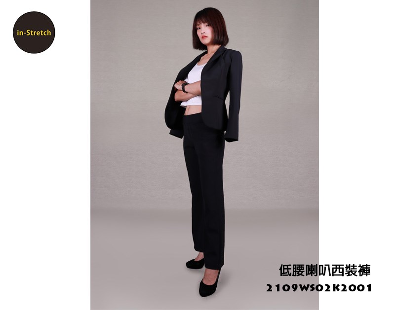 女士低腰喇叭西裝褲