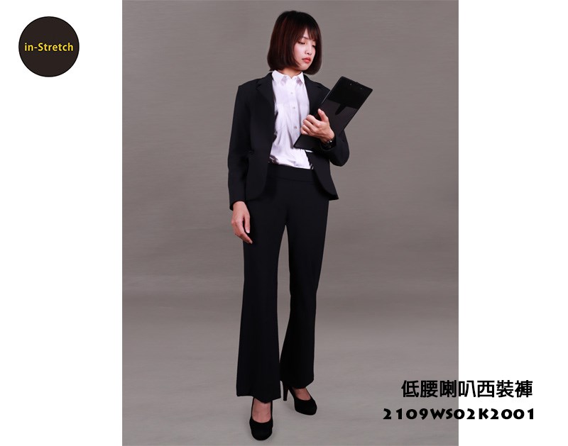 女士低腰喇叭西裝褲