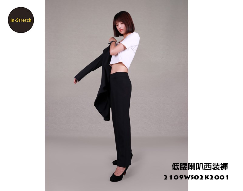 女士低腰喇叭西裝褲