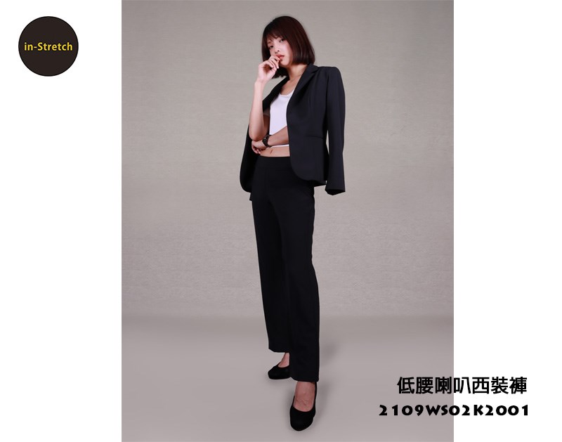 女士低腰喇叭西裝褲